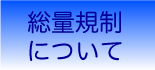 山形県福島県新潟県沖縄県消費者金融エンゼルエンタープライズ